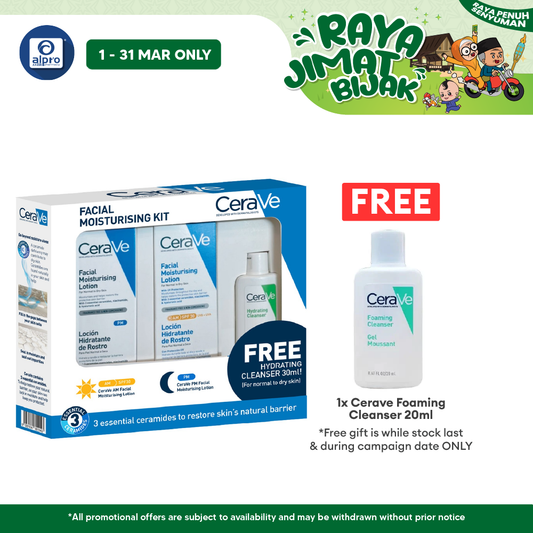 CeraVe Facial Moisturising Kit | Day & Night Routine Skincare Cerave