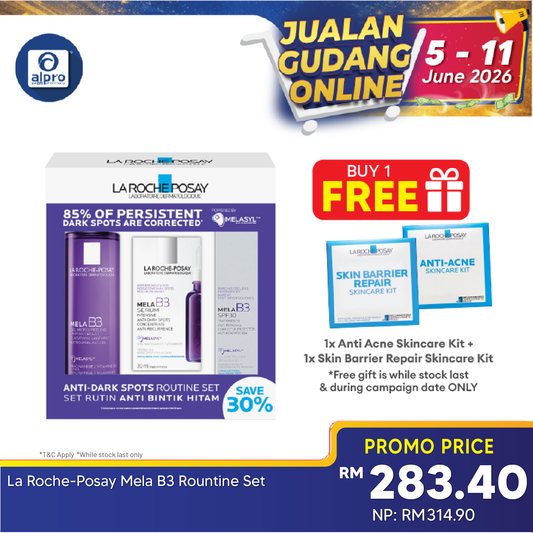 La Roche-Posay Mela B3 Rountine Set (Gel Cleanser 200mL + Serum 30mL + Sunscreen 40mL) | Dark & Aged Skin Solution La Roche Posay