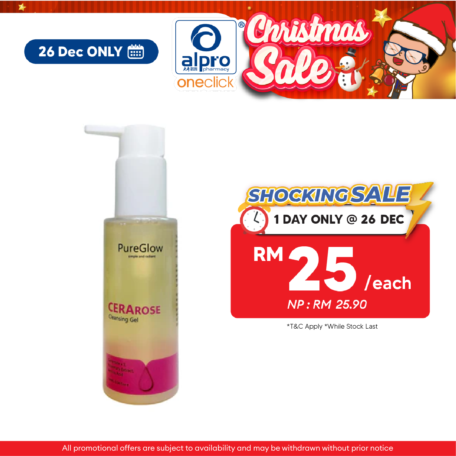 PureGlow Cerarose Cleansing Gel 100mL | Strong Antioxidant & Reduce Aging Alpro Pharmacy