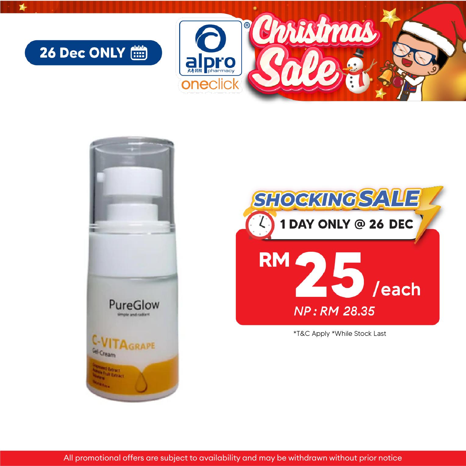 PureGlow C-Vita Grape Gel-Cream 32mL | Even Out Skin Tone & Radiance Alpro Pharmacy