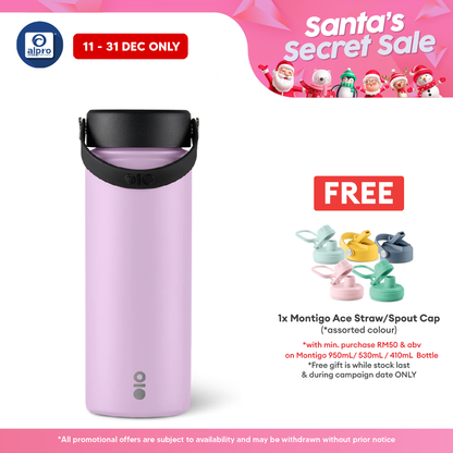 Montigo Pestel Ace Bottle Medium (Lavender) 530mL | Double Wall Vacuum Insulation Alpro Pharmacy