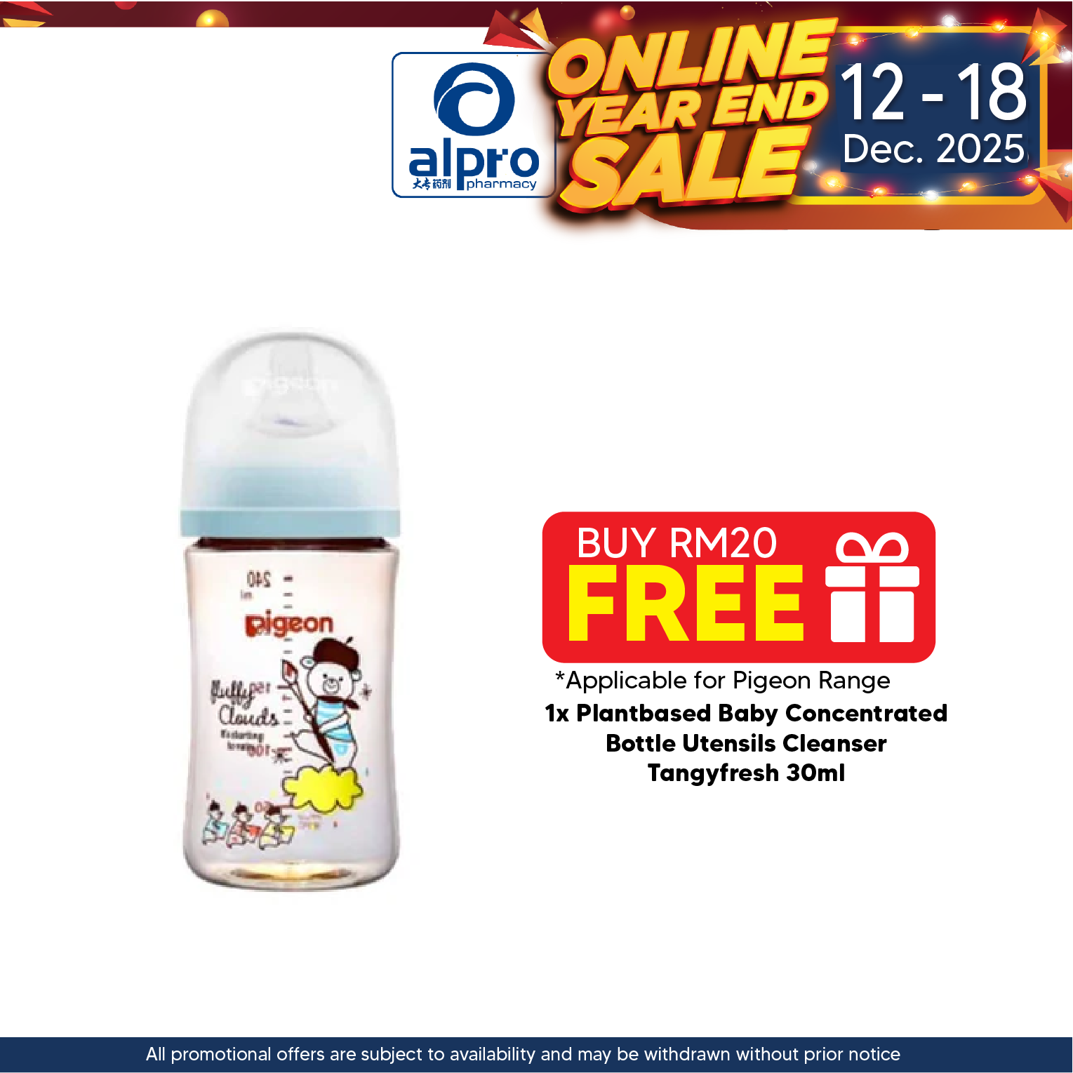 Pigeon Softouch PPSU Nursing Bottle 240ml 81340 Bear Alpro Pharmacy
