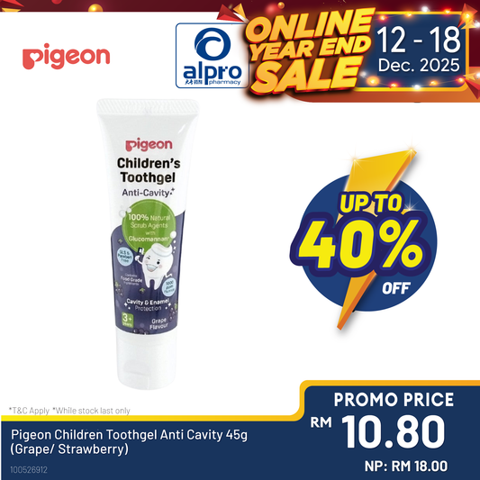 Pigeon Children Toothgel Anti Cavity 45g (Grape/ Strawberry) Pigeon