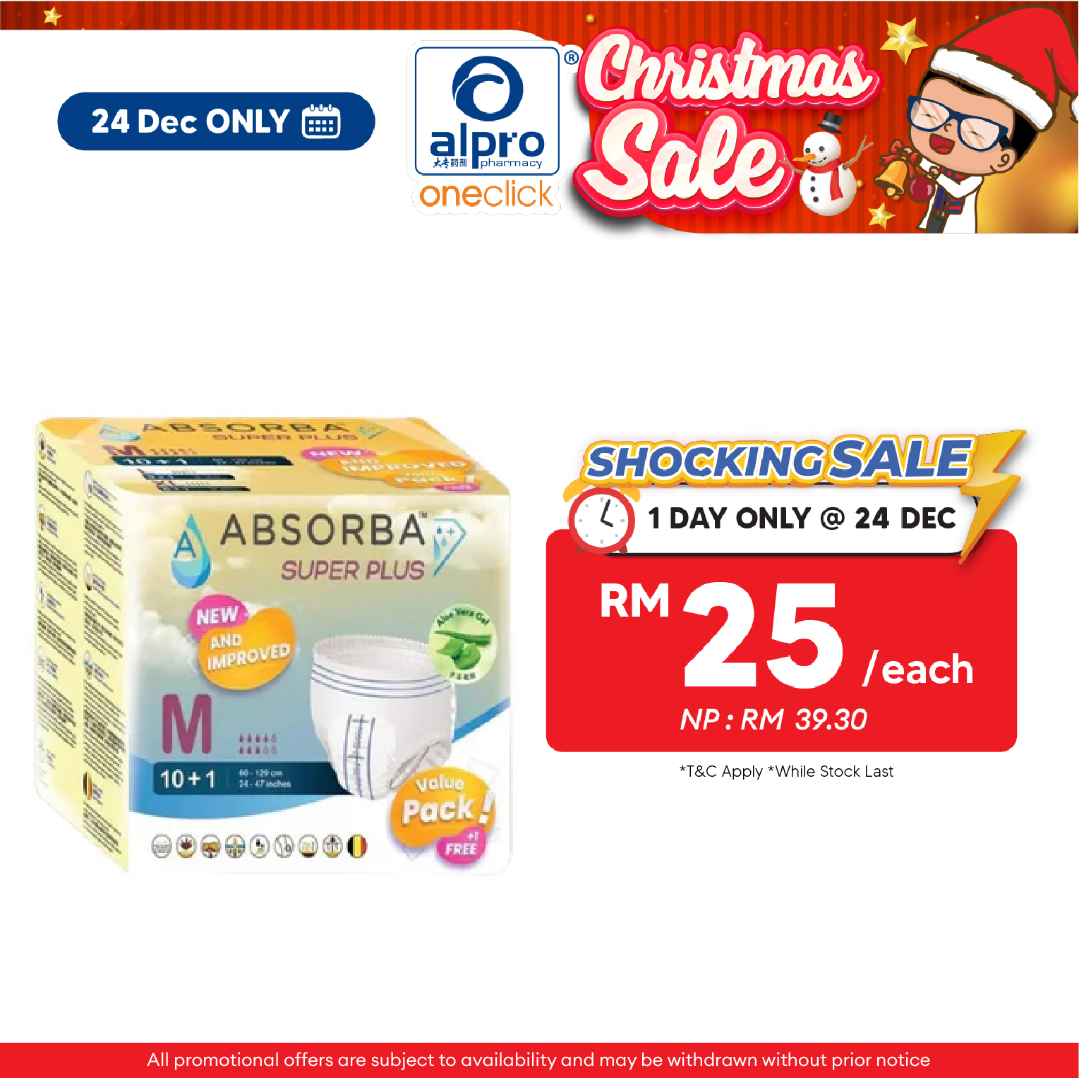 Absorba Super Plus Pants (M) 10+1s | Soft and Breathable Absorba