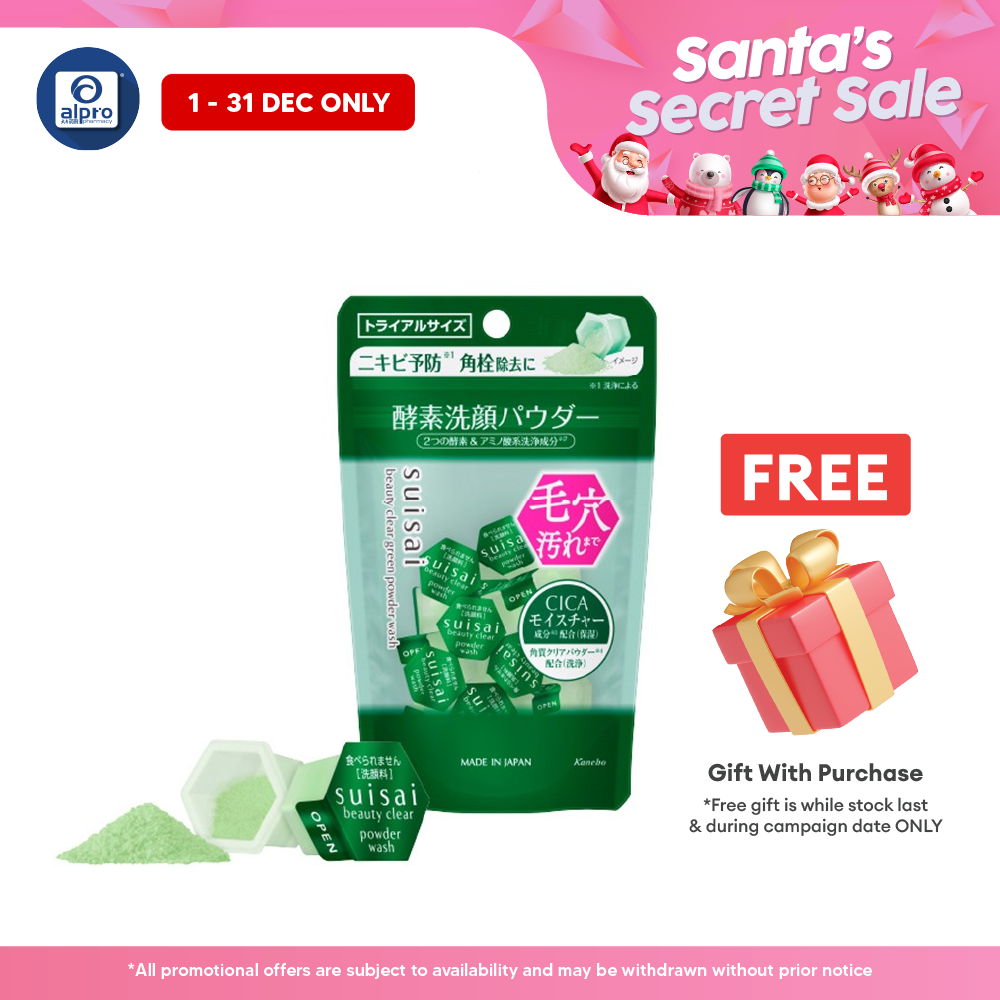 Suisai Beauty Clear Green Powder Wash 15s | Removes Blackhead Suisai