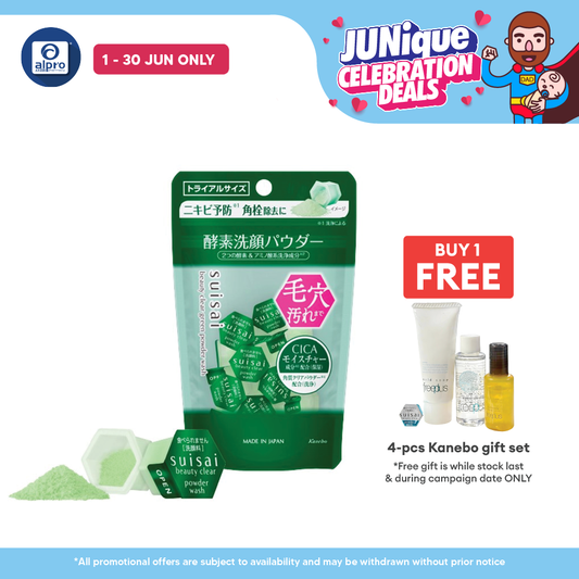 Suisai Beauty Clear Green Powder Wash 15s | Removes Blackhead Suisai