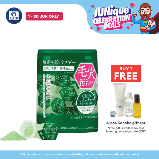Suisai Beauty Clear Green Powder Wash 32s | Removes Blackhead Suisai