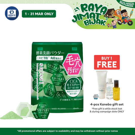 Suisai Beauty Clear Green Powder Wash 32s | Removes Blackhead Suisai