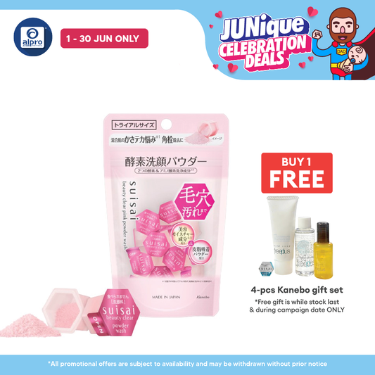 Suisai Beauty Clear Pink Powder Wash 15s| Removes Blackhead Suisai