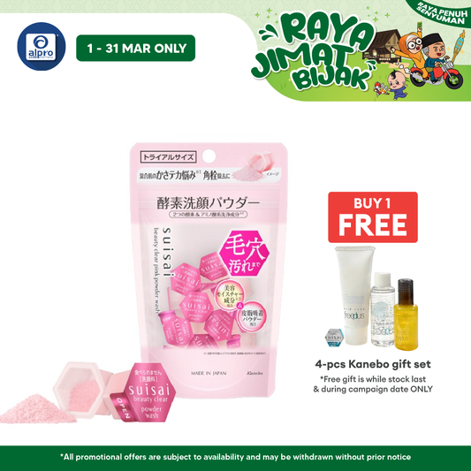 Suisai Beauty Clear Pink Powder Wash 15s| Removes Blackhead Suisai