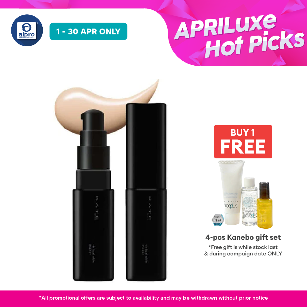 Kate Virtual Skin Maker Foundation 1s (00/ 01/ 02/ 03/ 04/ 06) | Natural & Lightweight Kate