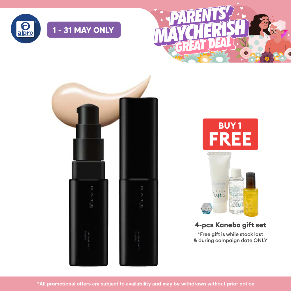 Kate Virtual Skin Maker Foundation 1s (00/ 01/ 02/ 03/ 04/ 06) | Natural & Lightweight Kate