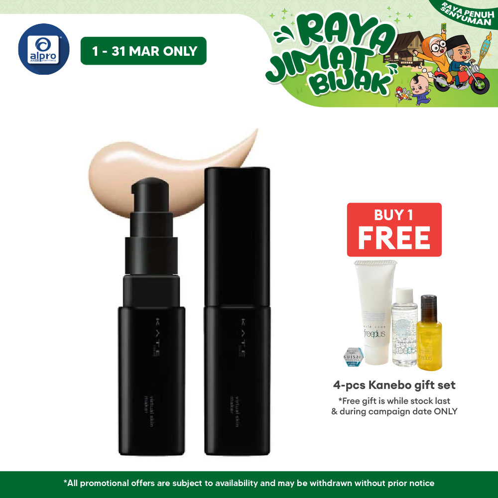 Kate Virtual Skin Maker Foundation 1s (00/ 01/ 02/ 03/ 04/ 06) | Natural & Lightweight Kate