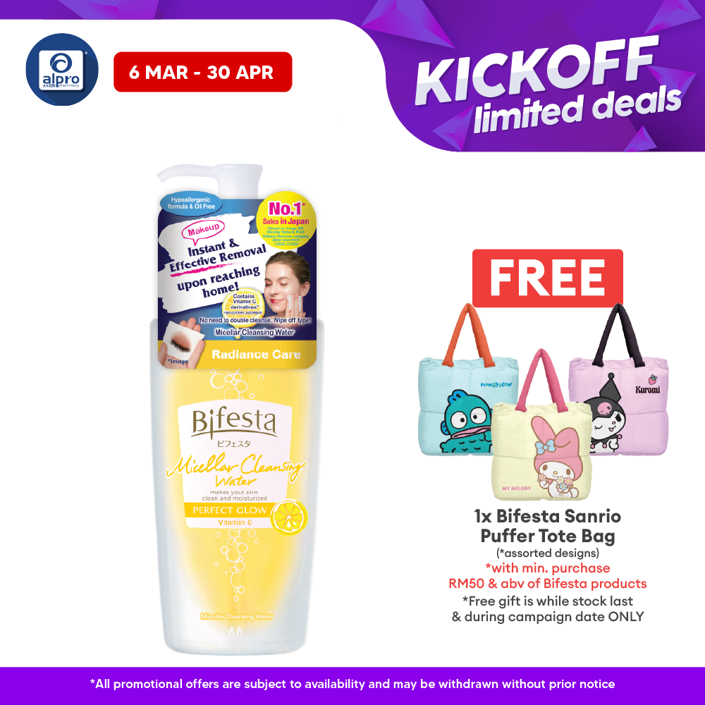 Bifesta Micellar Cleansing Water Perfect Glow 400ml Bifesta