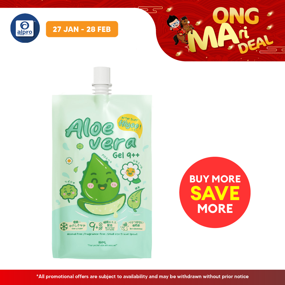 GSO Mini Hiyoo Aloe Vera Gel 9++ 50ml | Lightweight and Fast-Absorbing GSO Miniature