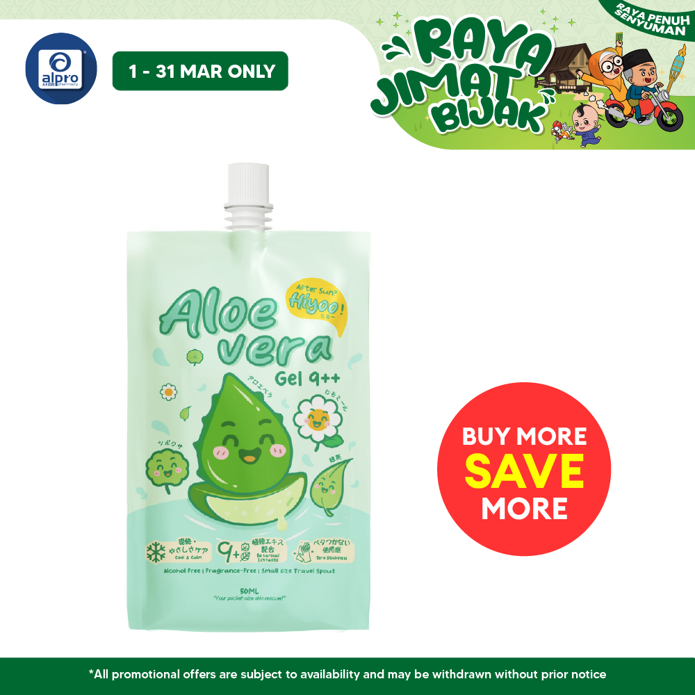 GSO Mini Hiyoo Aloe Vera Gel 9++ 50ml | Lightweight and Fast-Absorbing GSO Miniature