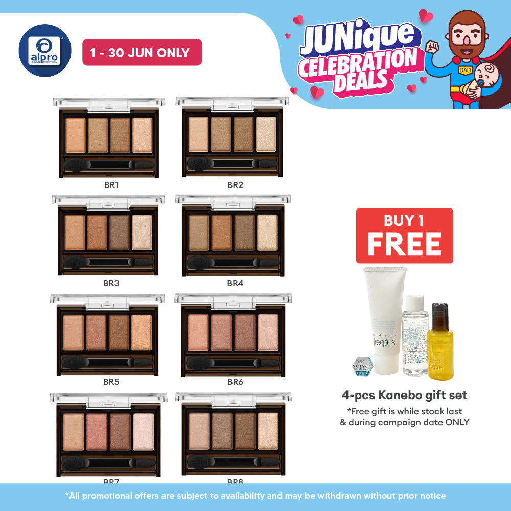 Kate Mellow Brown Eyes Eyeshadow 1s (BR1/ BR2/ BR3/ BR4/ BR5/ BR6/ BR7/ BR8) Kate
