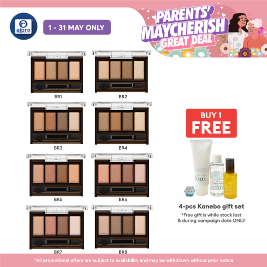 Kate Mellow Brown Eyes Eyeshadow 1s (BR1/ BR2/ BR3/ BR4/ BR5/ BR6/ BR7/ BR8) Kate