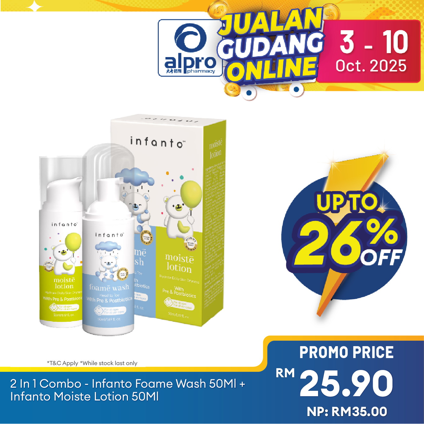 2 In 1 Combo - Infanto Foame Wash 50ml + Infanto Moiste Lotion 50ml Infanto