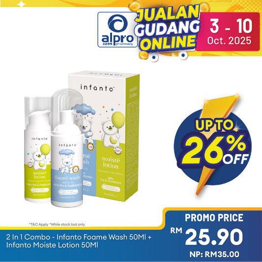 2 In 1 Combo - Infanto Foame Wash 50ml + Infanto Moiste Lotion 50ml Infanto