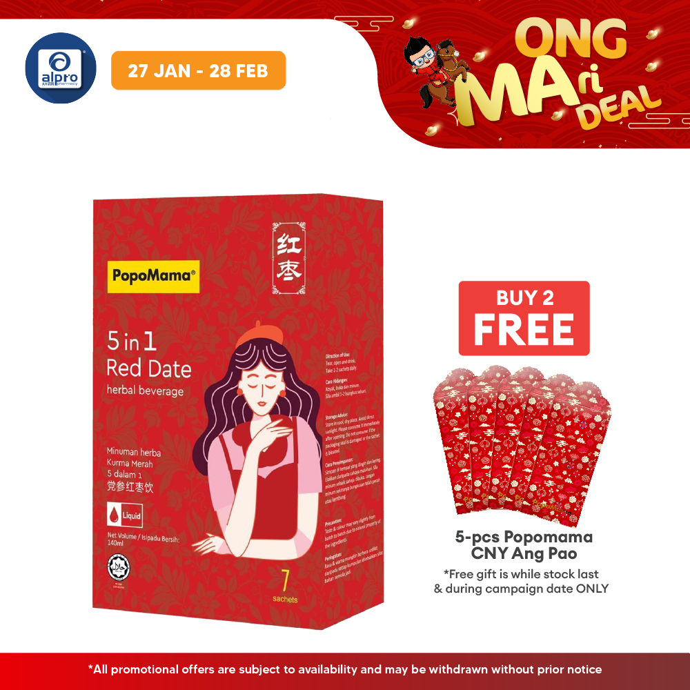 PopoMama Herbal Beverage 9-in-1 Bazhen(7s) or 5-in-1 Red Date (7s) Popo Mama