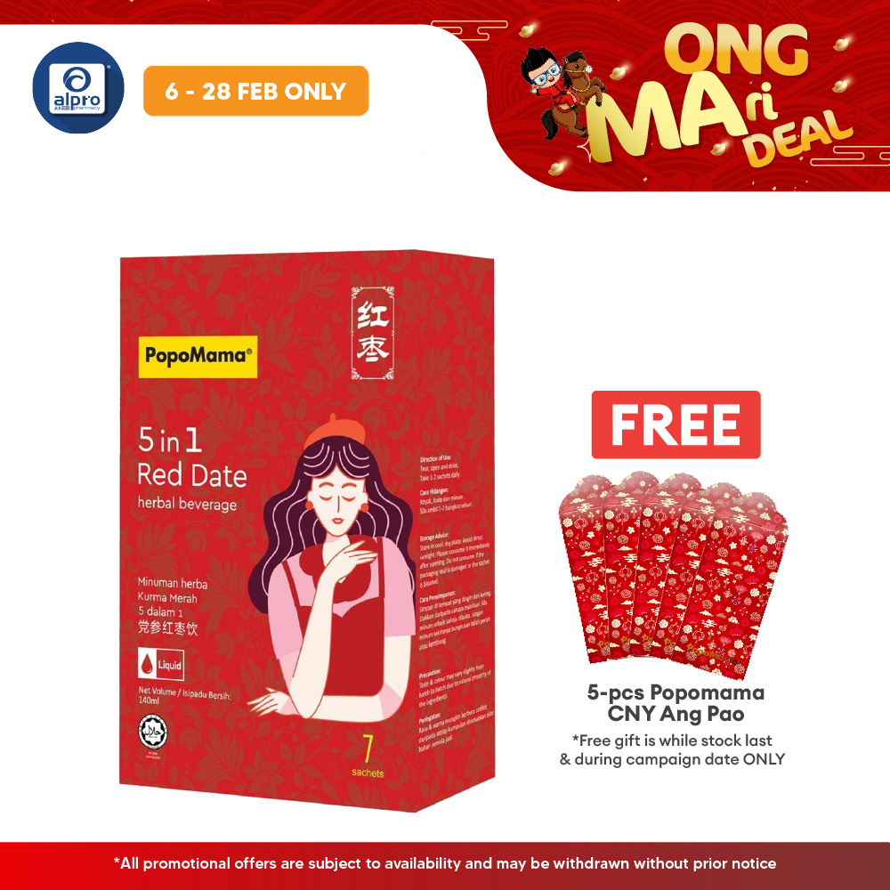 PopoMama Herbal Beverage 9-in-1 Bazhen(7s) or 5-in-1 Red Date (7s) Popo Mama