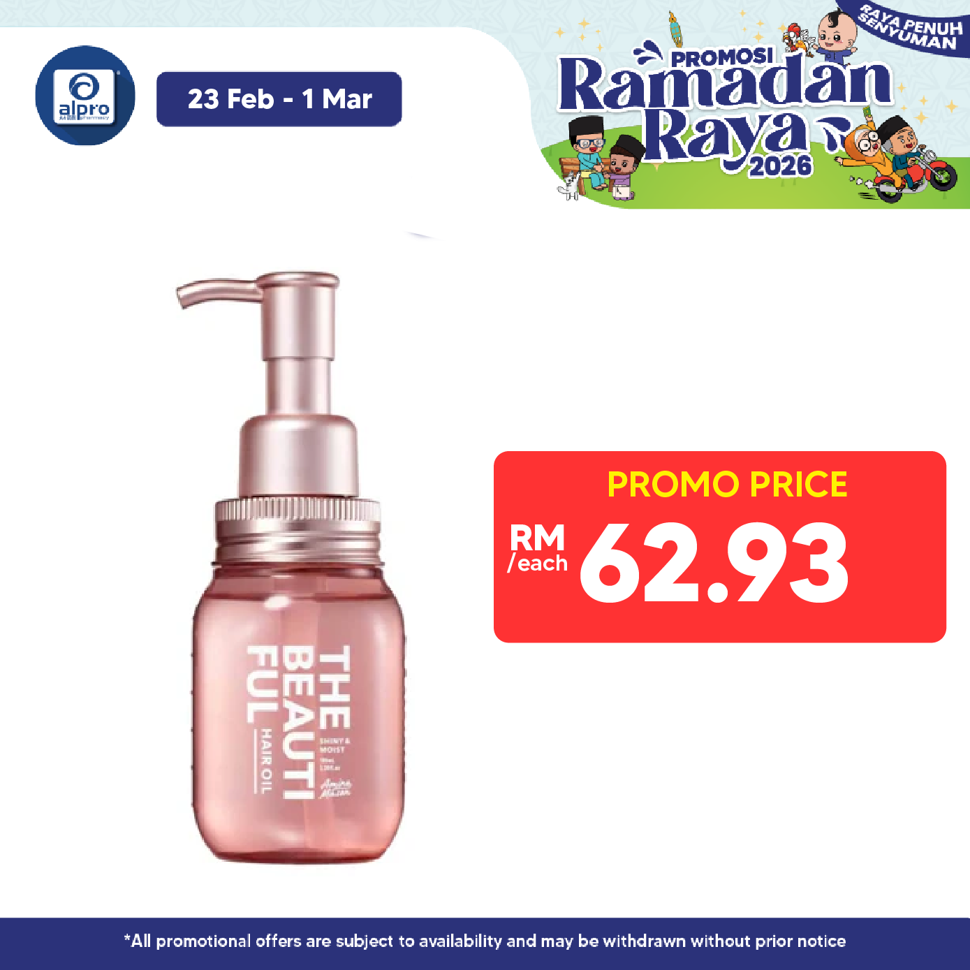 Amino Mason The Beautiful Shiny & Moist Hair Oil 100mL | Prevent Dryness & Moisturizing Alpro Pharmacy