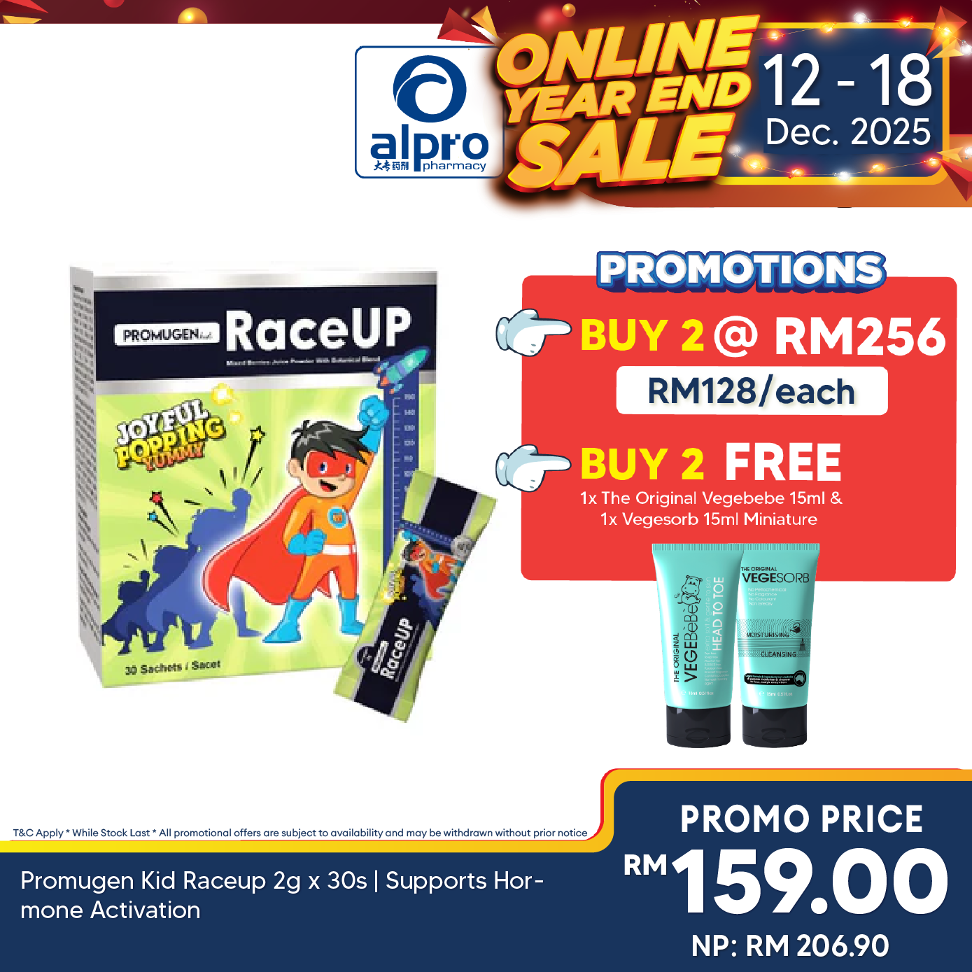 Promugen Kid Raceup 2g x 30s | Supports Hormone Activation