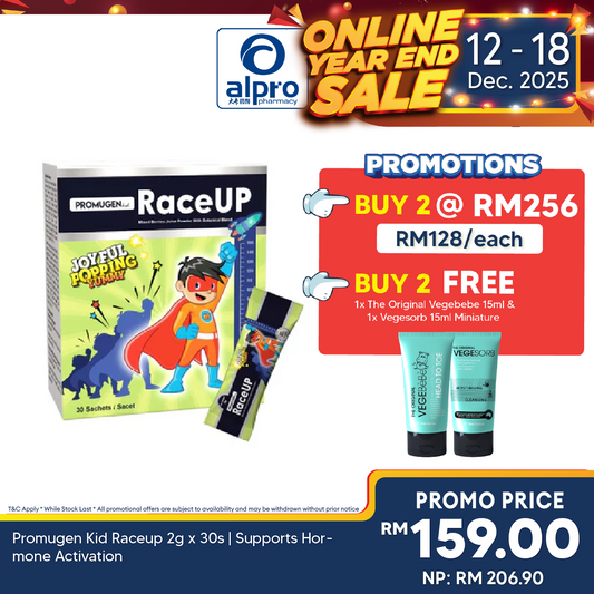 Promugen Kid Raceup 2g x 30s | Supports Hormone Activation Promugen