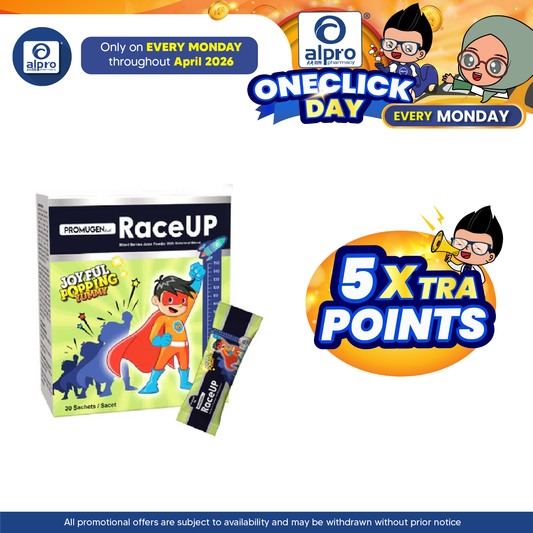 Promugen Kid Raceup 2g x 30s | Supports Hormone Activation Promugen