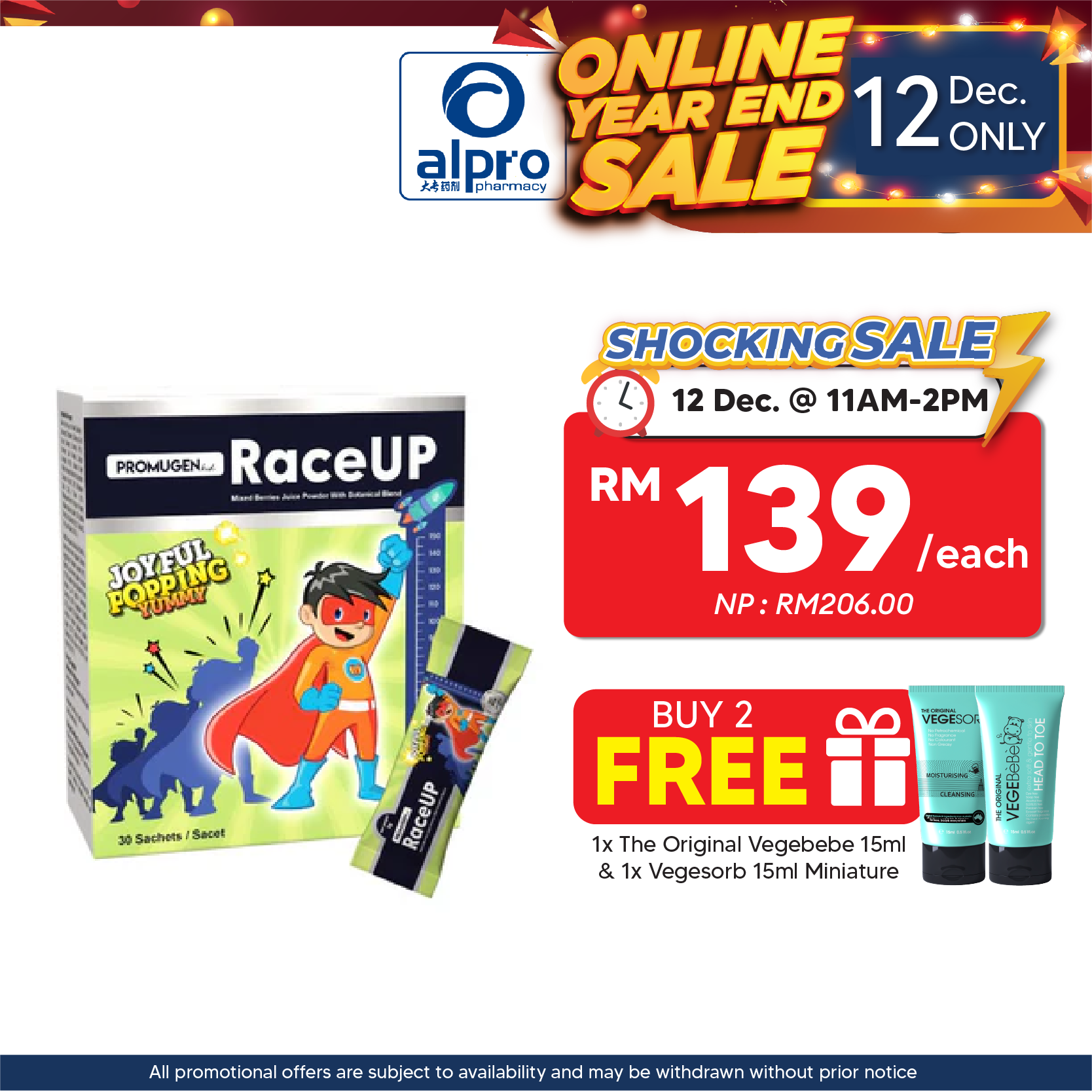 Promugen Kid Raceup 2g x 30s | Supports Hormone Activation