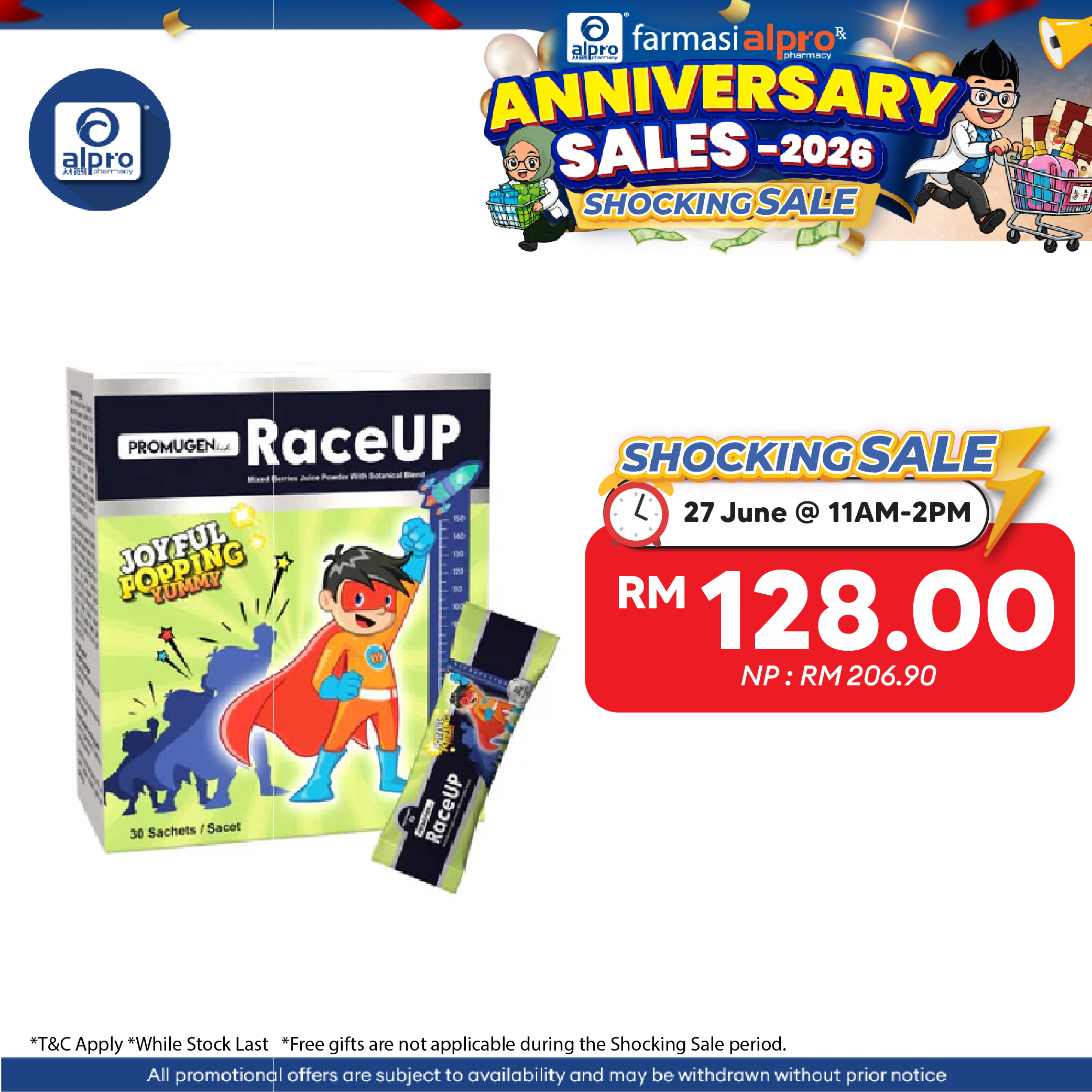 Promugen Kid Raceup 2g x 30s | Supports Hormone Activation Promugen