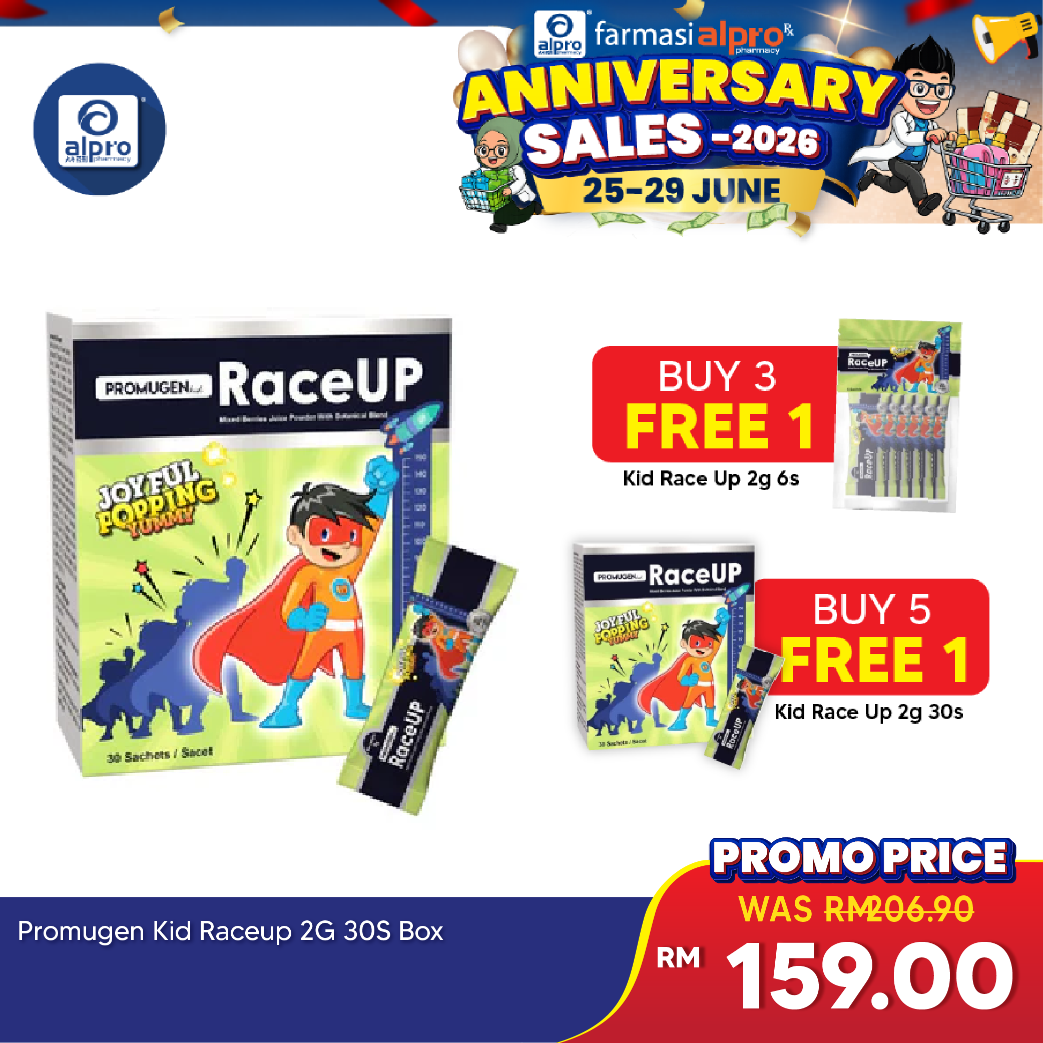Promugen Kid Raceup 2g x 30s | Supports Hormone Activation Promugen