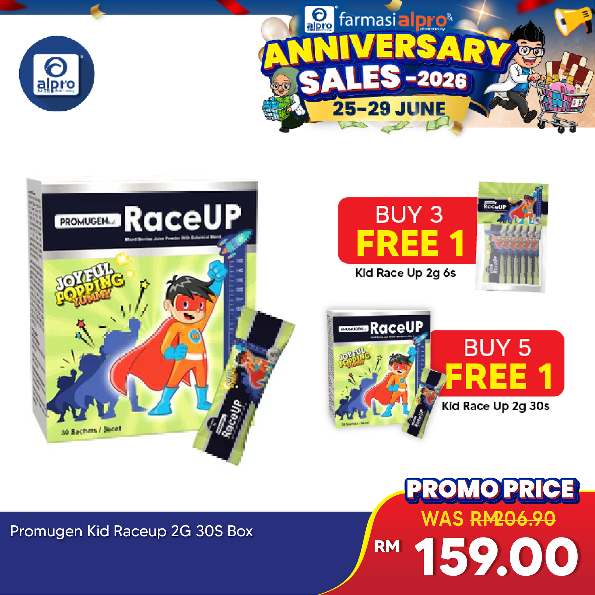 Promugen Kid Raceup 2g x 30s | Supports Hormone Activation Promugen