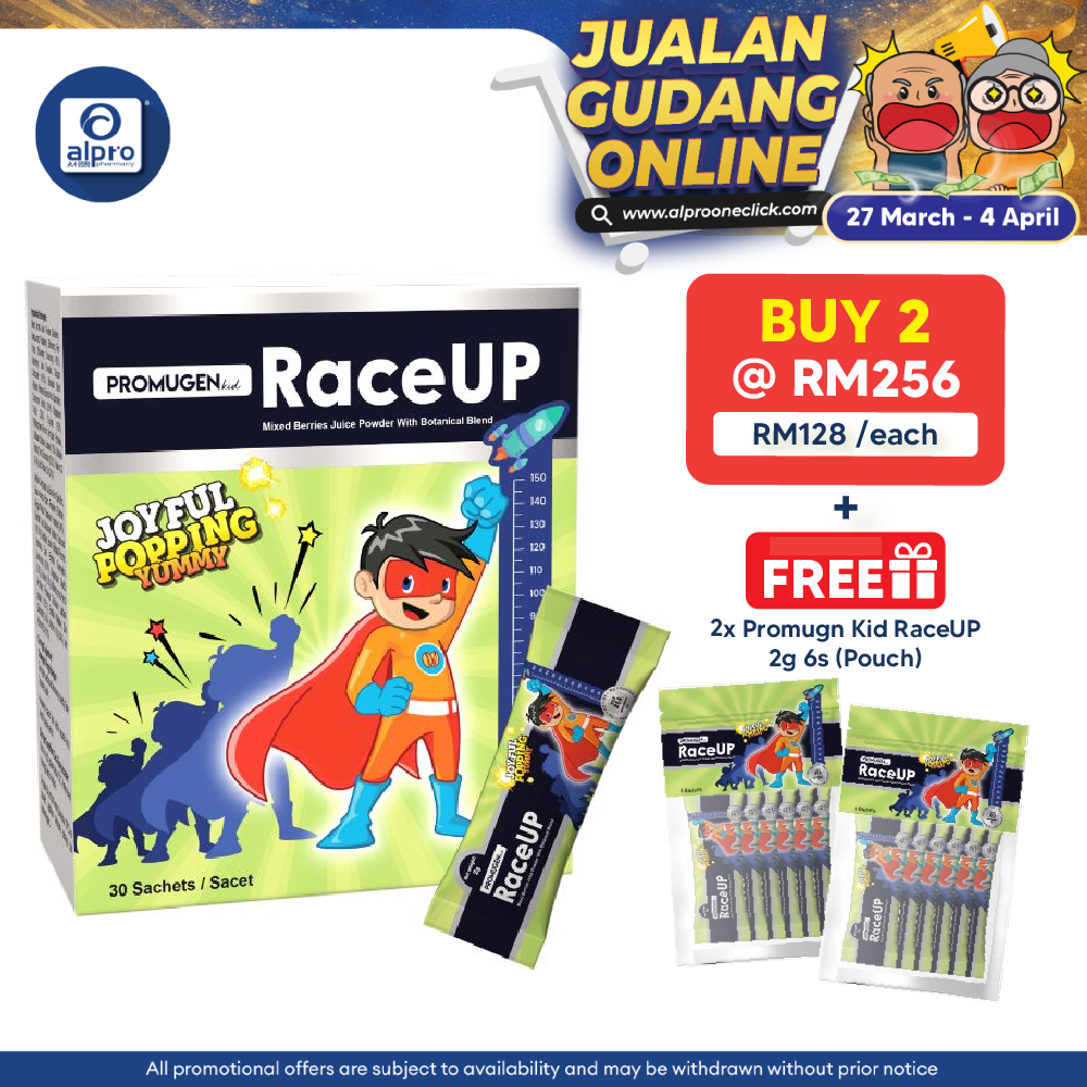 Promugen Kid Raceup 2g x 30s | Supports Hormone Activation Promugen