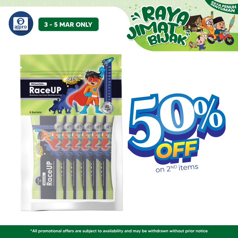 Promugen Kid Raceup 2g x 6s Pouch | Supports Hormone Activation Promugen