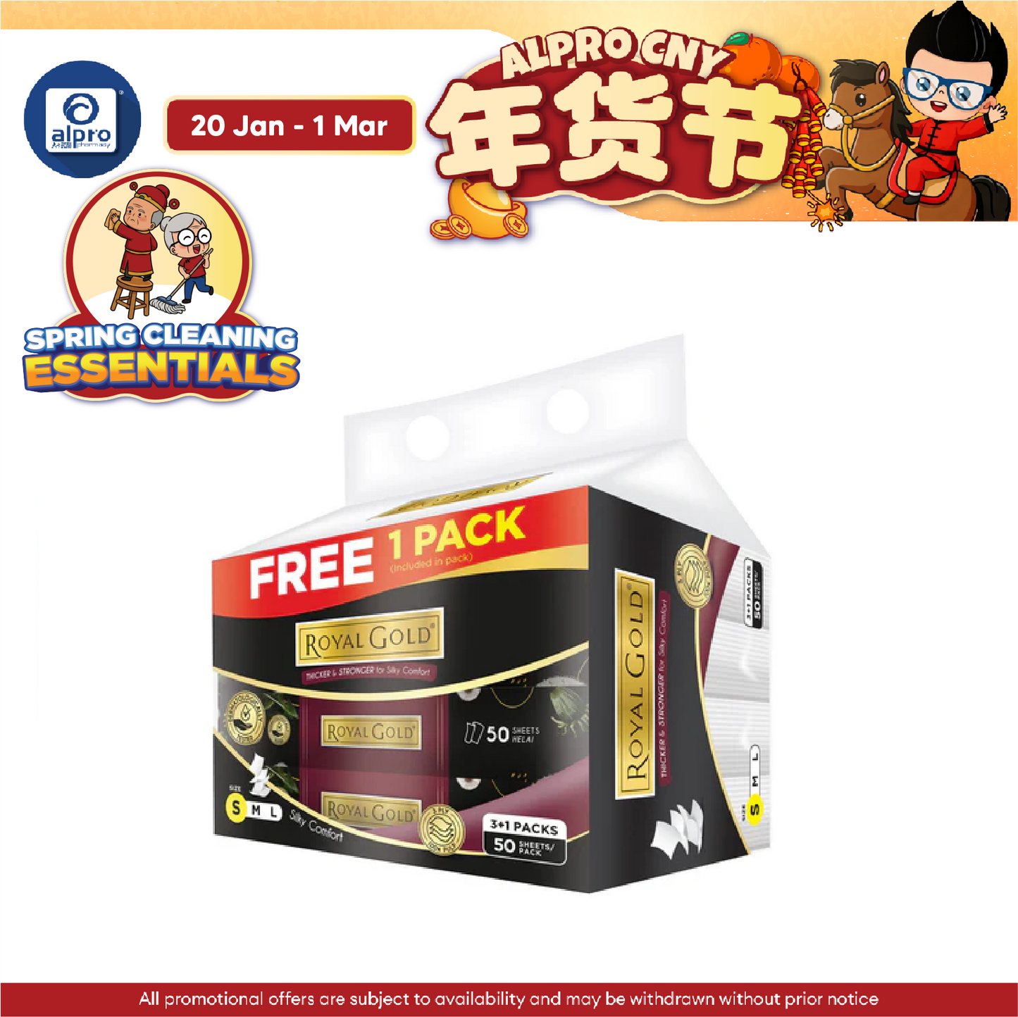 Royal Gold Luxurious White Travel Pack 3ply (50sheets ×3+1 Packs) | Thicker & Stronger Tissue ROYAL GOLD