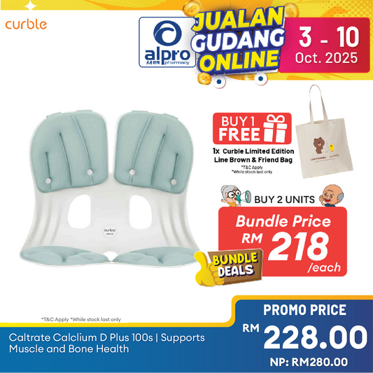 Curble Grand Pastel 1s (Mint/ Peach/ Lavender) | Ergonomic Lumbar Support Alpro Pharmacy