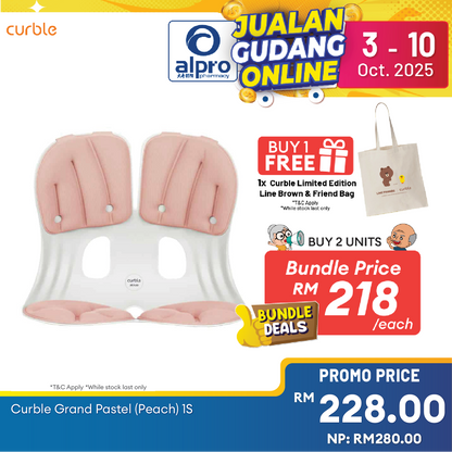 Curble Grand Pastel 1s (Mint/ Peach/ Lavender) | Ergonomic Lumbar Support Alpro Pharmacy