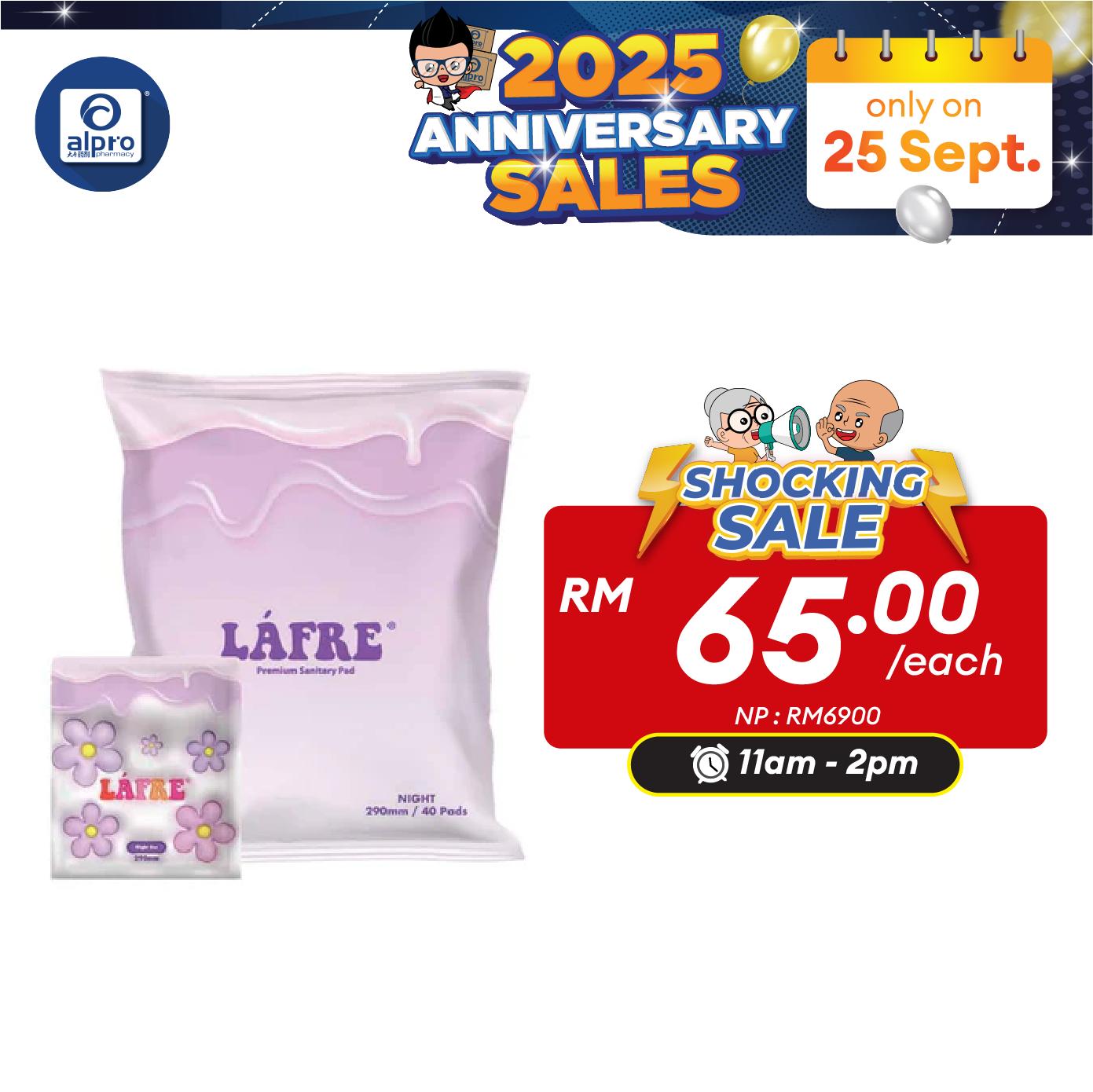 Lafre Premium Sanitary Pads Night Use 290mm 40s | Comfy Dry and Breathable Alpro Pharmacy