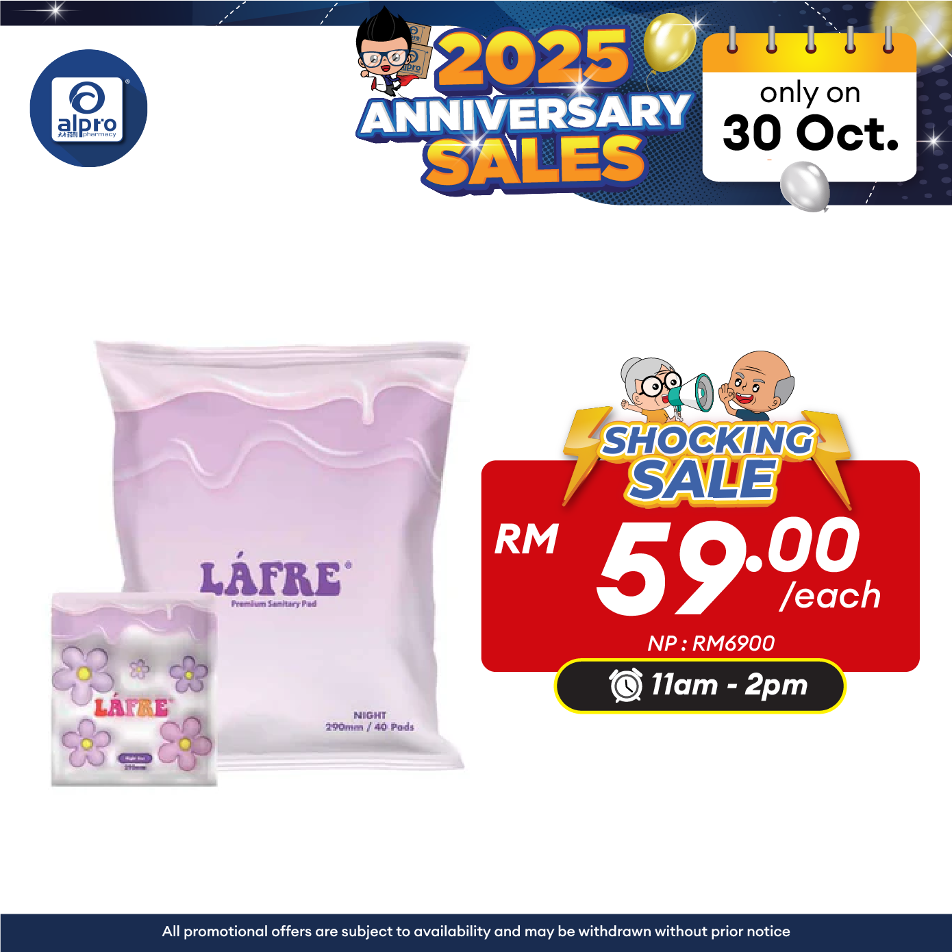 Lafre Premium Sanitary Pads Night Use 290mm 40s | Comfy Dry and Breathable Alpro Pharmacy