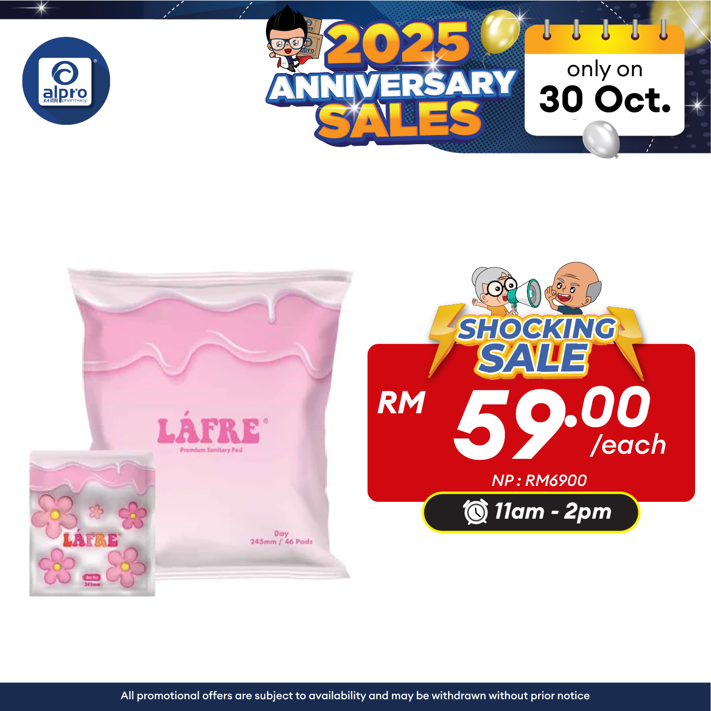 Lafre Premium Sanitary Pads Day Use 245mm 46s | Comfy Dry and Breathable Alpro Pharmacy