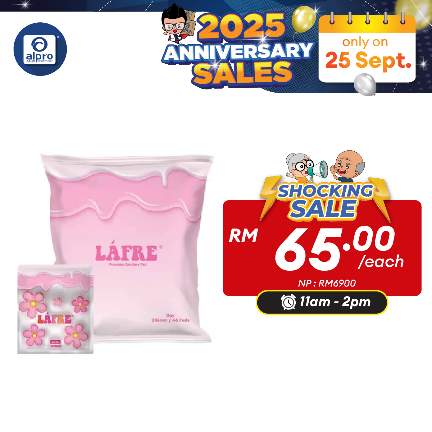 Lafre Premium Sanitary Pads Day Use 245mm 46s | Comfy Dry and Breathable Alpro Pharmacy
