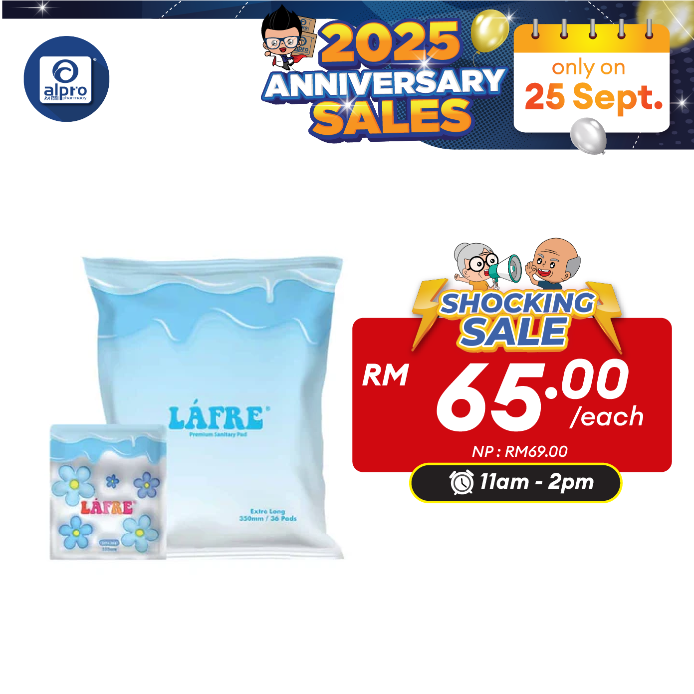 Lafre Premium Sanitary Pads Extra Long 350mm 36pads | Comfy Dry and Breathable Alpro Pharmacy
