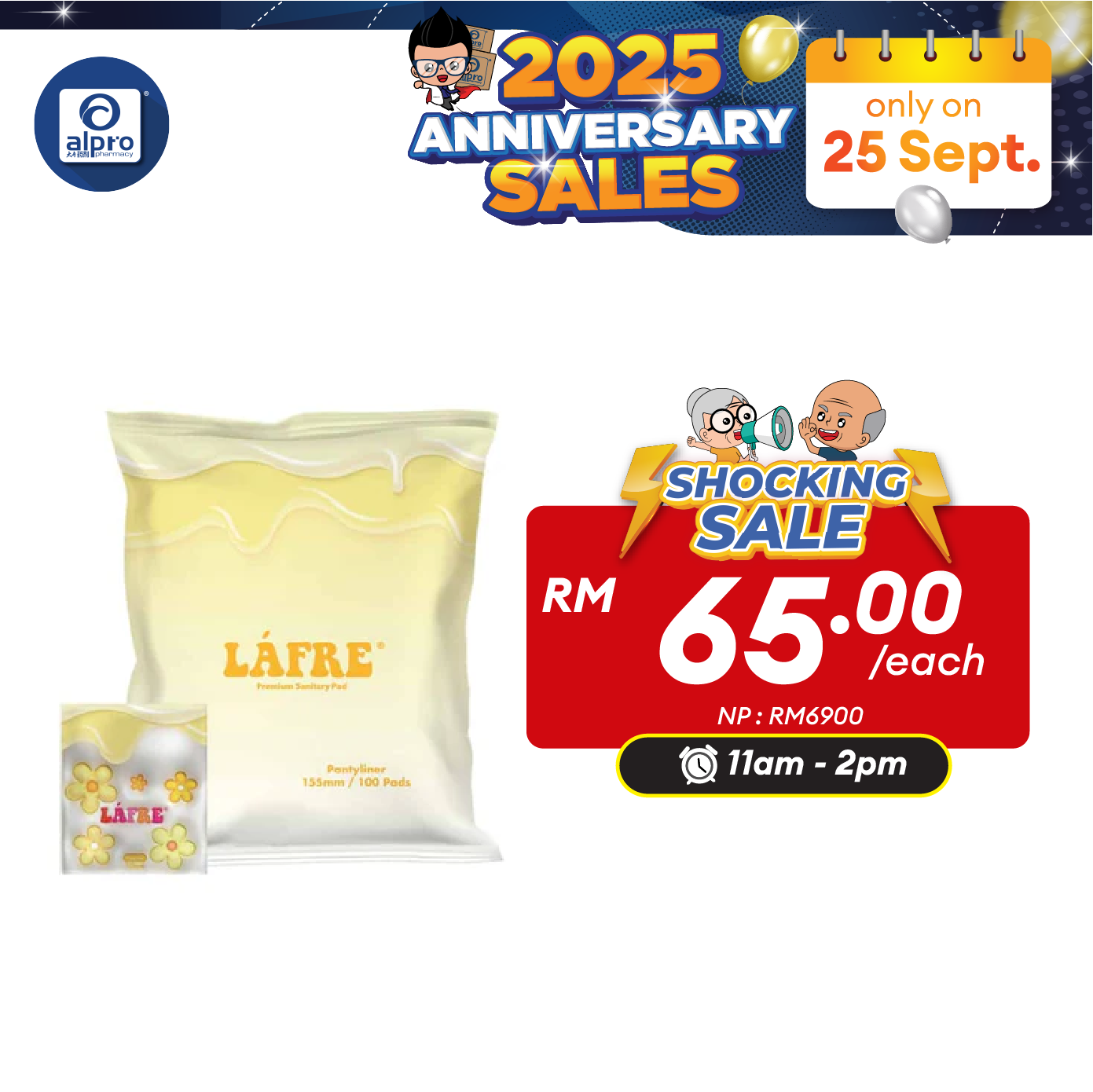 Lafre Premium Sanitary Pads Pantyliner 155mm 100s | Comfy Dry and Breathable Alpro Pharmacy