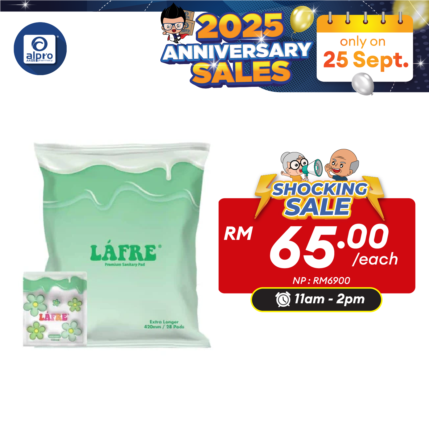 Lafre Premium Sanitary Pads Extra Longer 420mm 28s | Comfy Dry and Breathable Alpro Pharmacy