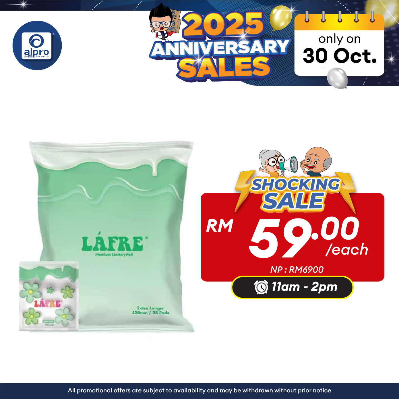 Lafre Premium Sanitary Pads Extra Longer 420mm 28s | Comfy Dry and Breathable Alpro Pharmacy
