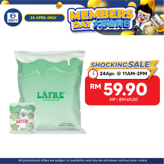 Lafre Premium Sanitary Pads Extra Longer 420mm 28s | Comfy Dry and Breathable Lafre