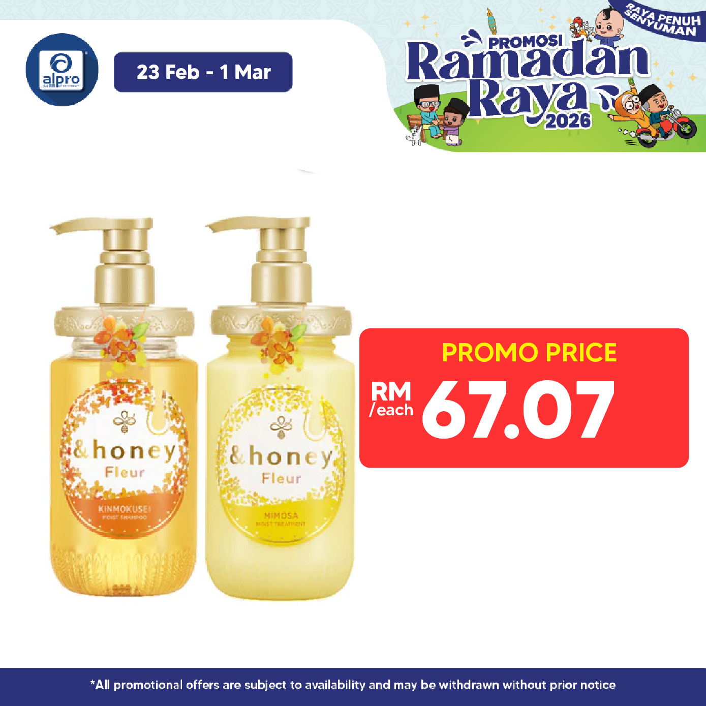 &honey Fleur Kinmokusei Moist (Shampoo/ Treatment) 450mL | Osmanthus Scent & Odor Control &honey