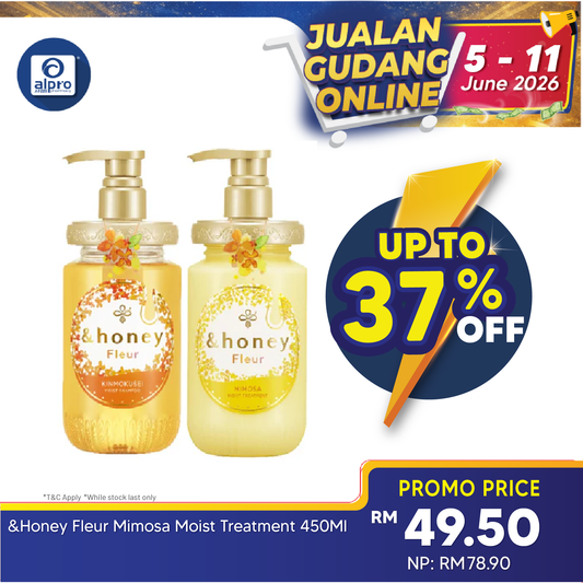&honey Fleur Kinmokusei Moist (Shampoo/ Treatment) 450mL | Osmanthus Scent & Odor Control &honey